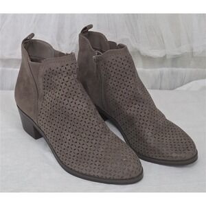NWOTD Market Spruce 8 Qwin Pierced Side Ankle Booties Taupe 130255